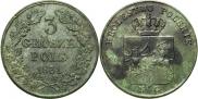 3 гроша 1831 года