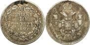 20 kopecks - 40 groszy 1850 year