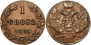 1 grosz 1839 year