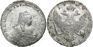 1 рубль 1749 года
