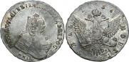 1 rouble 1756 year