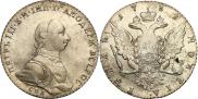 1 рубль 1762 года