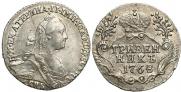 Grivennik 1768 year