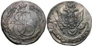 5 kopecks 1783 year