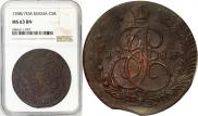 5 kopecks 1778 year
