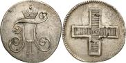 Жетон 1796 года