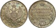 1 rouble 1813 year