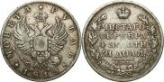 1 rouble 1813 year