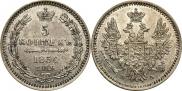 5 копеек 1850 года