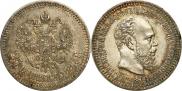 25 kopecks 1887 year