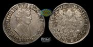1 rouble 1705 year