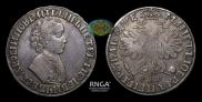 1 rouble 1705 year