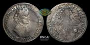 1 rouble 1705 year