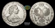 1 rouble 1718 year