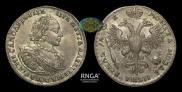 1 rouble 1720 year