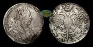 Poltina 1727 year