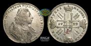 1 rouble 1729 year