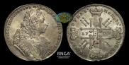 1 rouble 1729 year