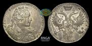 1 rouble 1731 year
