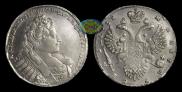 1 rouble 1732 year