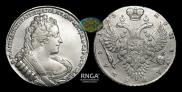 1 рубль 1733 года