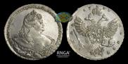 1 rouble 1738 year