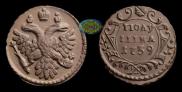 Polushka 1739 year