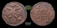 Denga 1741 year