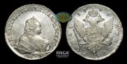 1 rouble 1744 year