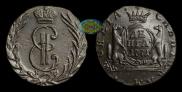 Denga 1771 year