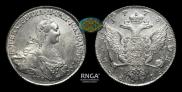 1 rouble 1773 year