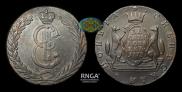 10 kopecks 1778 year