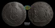 10 kopecks 1779 year