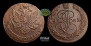 5 kopecks 1782 year
