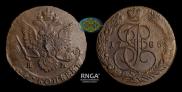 5 kopecks 1785 year