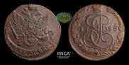 5 kopecks 1785 year