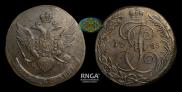5 kopecks 1789 year