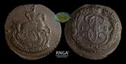 2 kopecks 1789 year