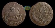 2 kopecks 1789 year