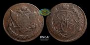 5 kopecks 1795 year