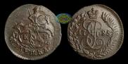 Polushka 1795 year