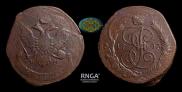5 kopecks 1793 year