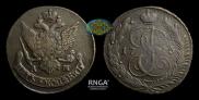 5 копеек 1795 года