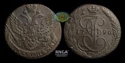 5 kopecks 1796 year