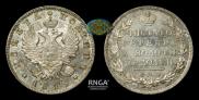 Poltina 1819 year