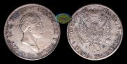 10 złotych 1821 year