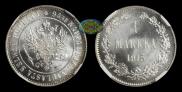 1 markka 1915 year