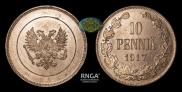 10 pennia 1917 year