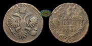 Denga 1731 year
