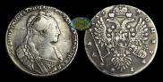 1 рубль 1734 года